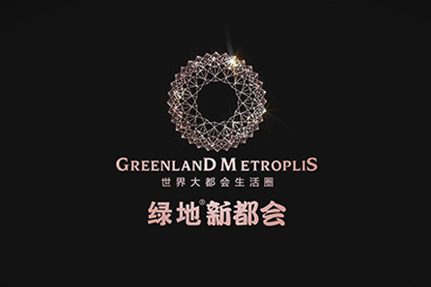 地產(chǎn)動(dòng)畫?綠地新都會(huì)